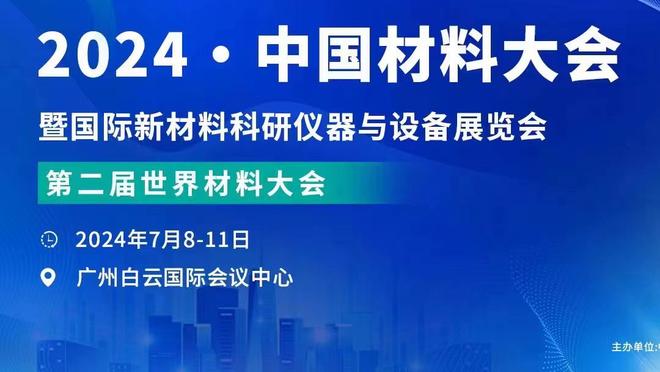 ?天天挨毒打！活塞26连败平NBA历史单赛季纪录！