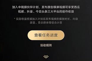 全程压制！南区12号种半场就领先威斯康辛13分 下克上强势晋级