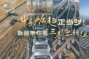 2023年度山东省体育行业领军企业公布，山东泰山俱乐部在列